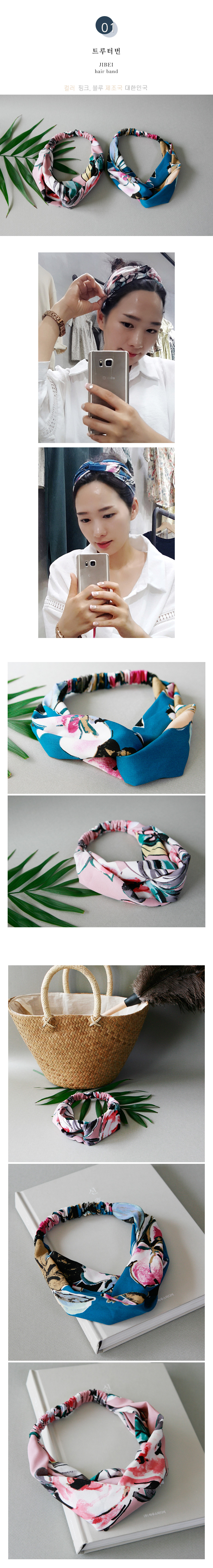 New Bandana Hair Band Turban Wire Headband Feminin