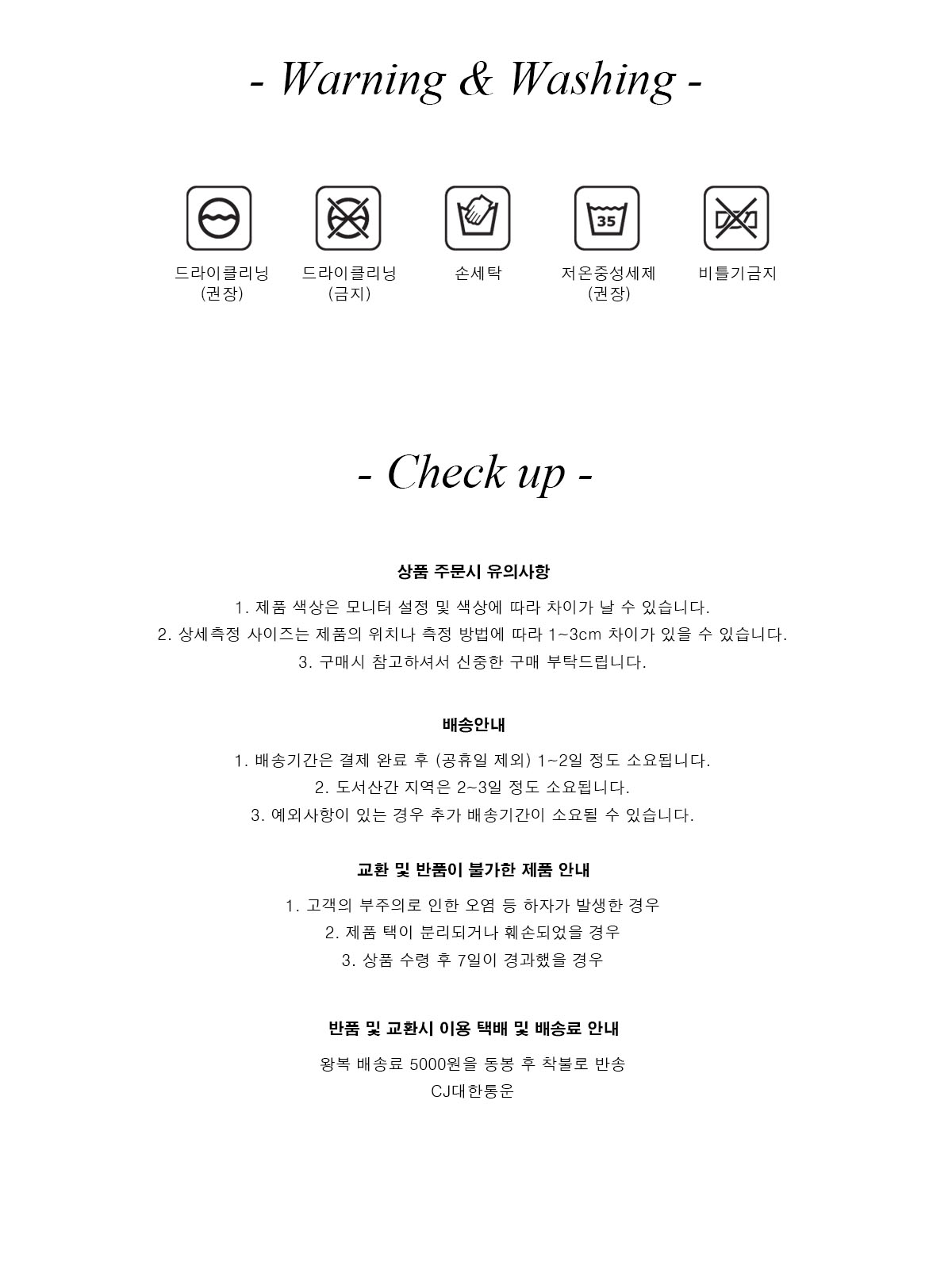 Men Height Shoes AVALON PROJECT You can grow too