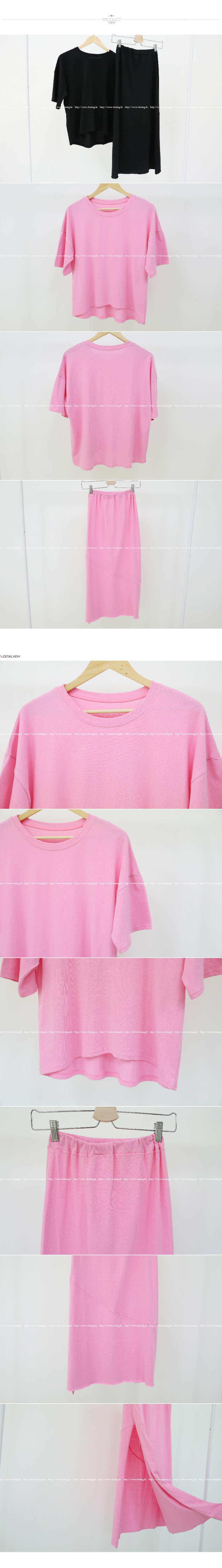 Two-color, long-sleeved lounge skirt with two-piec