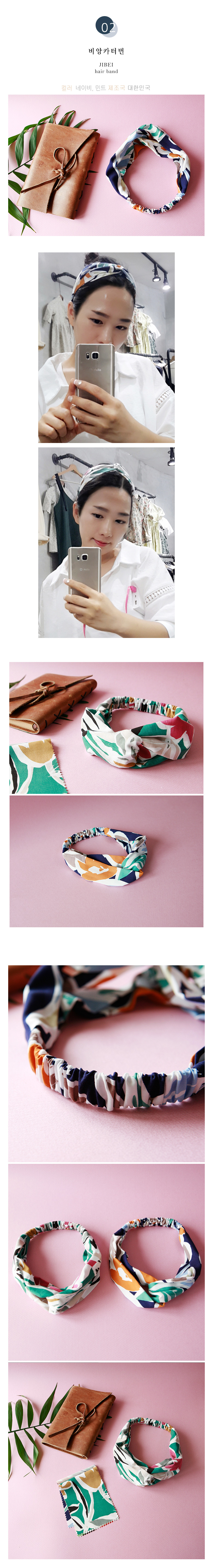 New Bandana Hair Band Turban Wire Headband Feminin