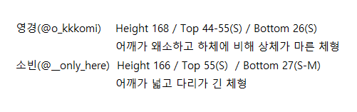 Delayed Over Buffet Simple SH Easy coordination Go