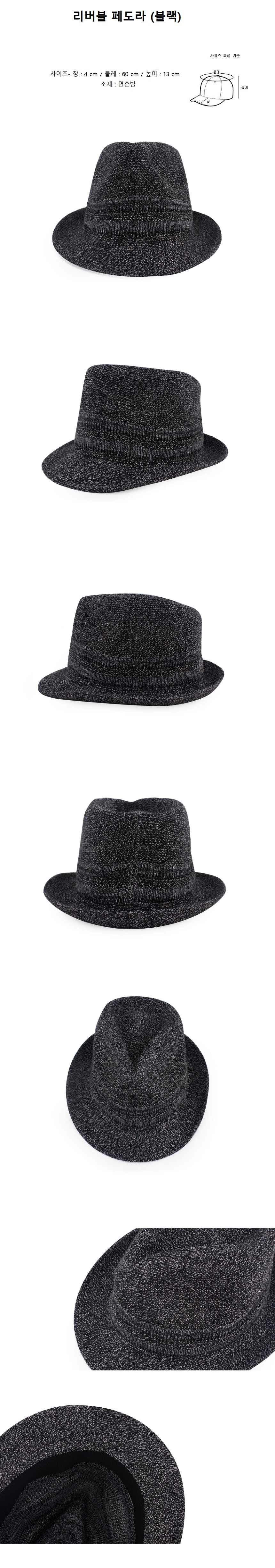 New Women's Hat Uniform Fedora Black Hat Hat Me