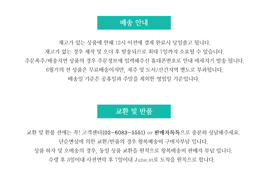 NEW FASHION LADY GIRL DRESS summer embroidered pat