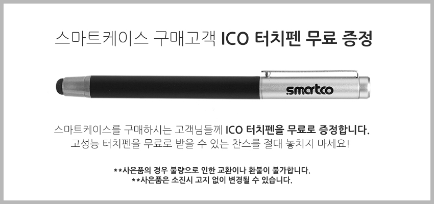 NEW iPad Cases iPad Air 2 Smart Case Genuine Apple