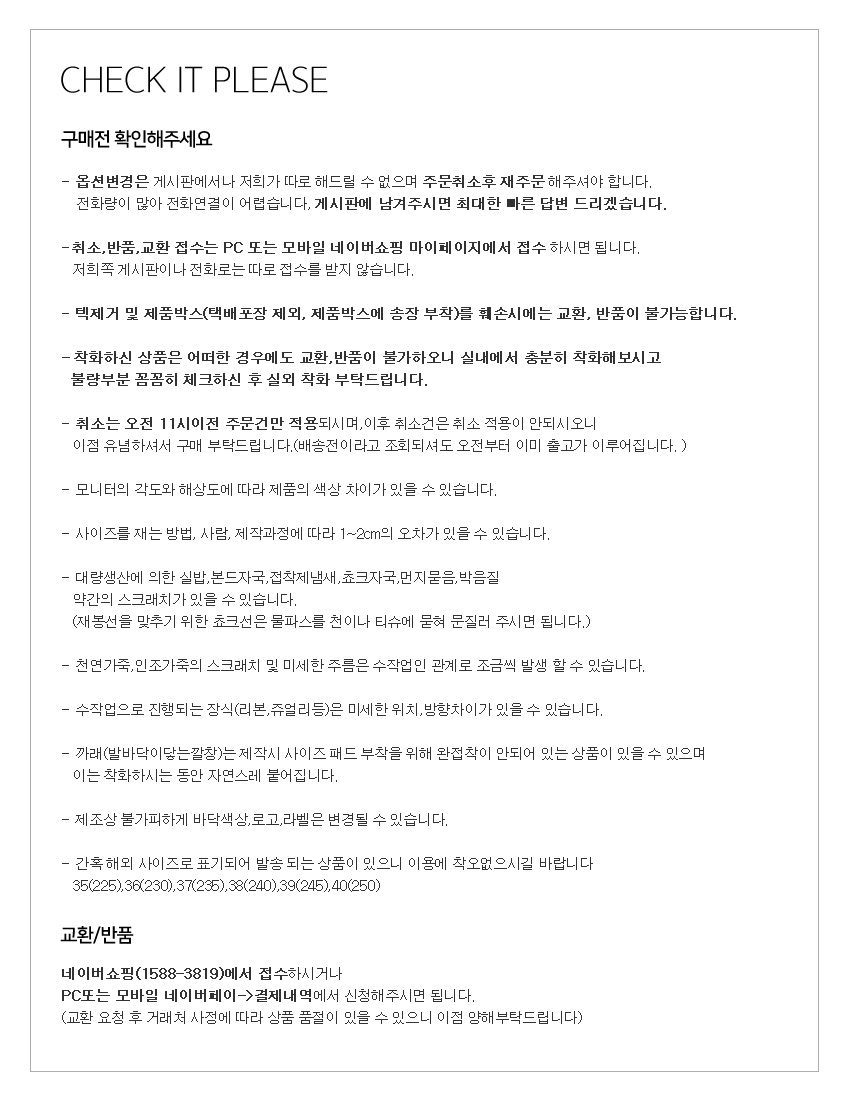 NEW LADIES SOCKS 3D Cushion Pad Fake Socks Summer 