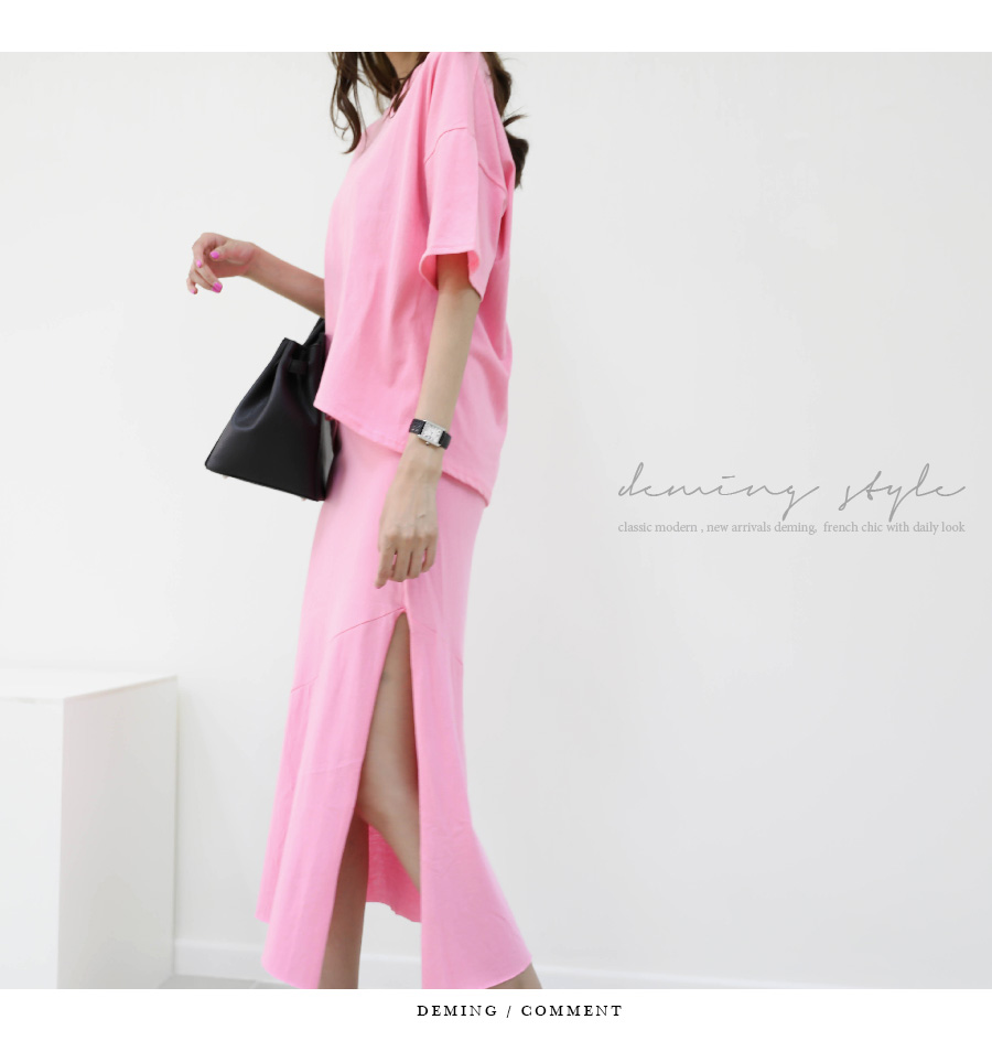 Two-color, long-sleeved lounge skirt with two-piec