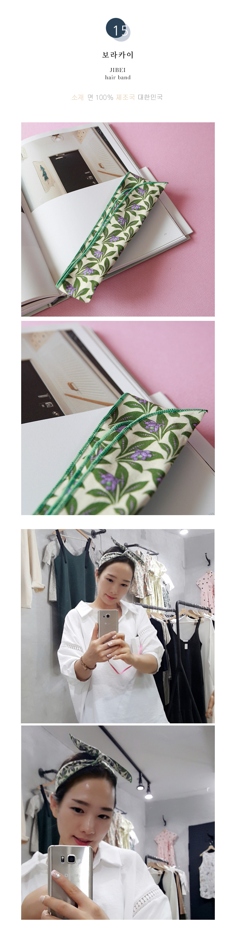 New Bandana Hair Band Turban Wire Headband Feminin