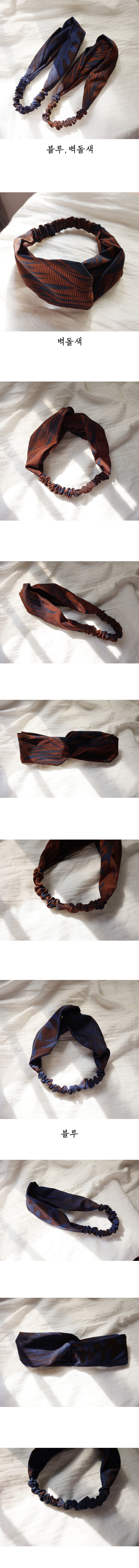 Wide Bandana Hair Band Turban Autumn Winter Summer