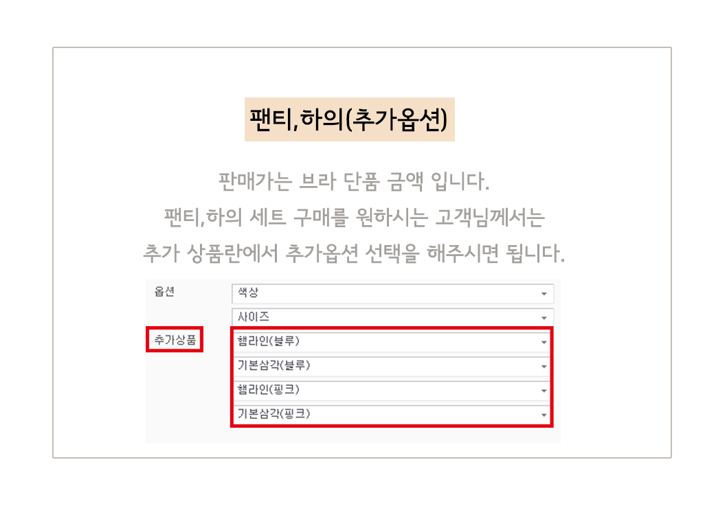 New solb 65 Bra ~ 85 Double Wing Skin Black G cup 