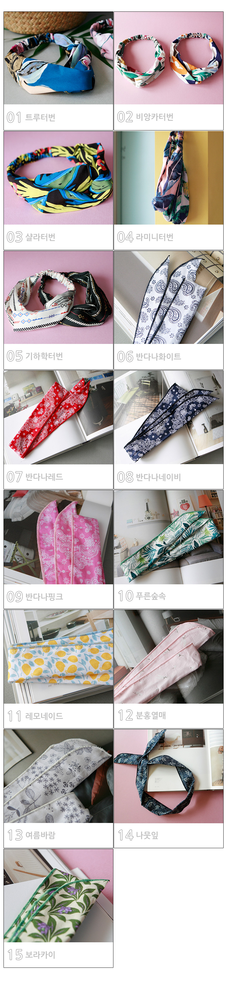 New Bandana Hair Band Turban Wire Headband Feminin