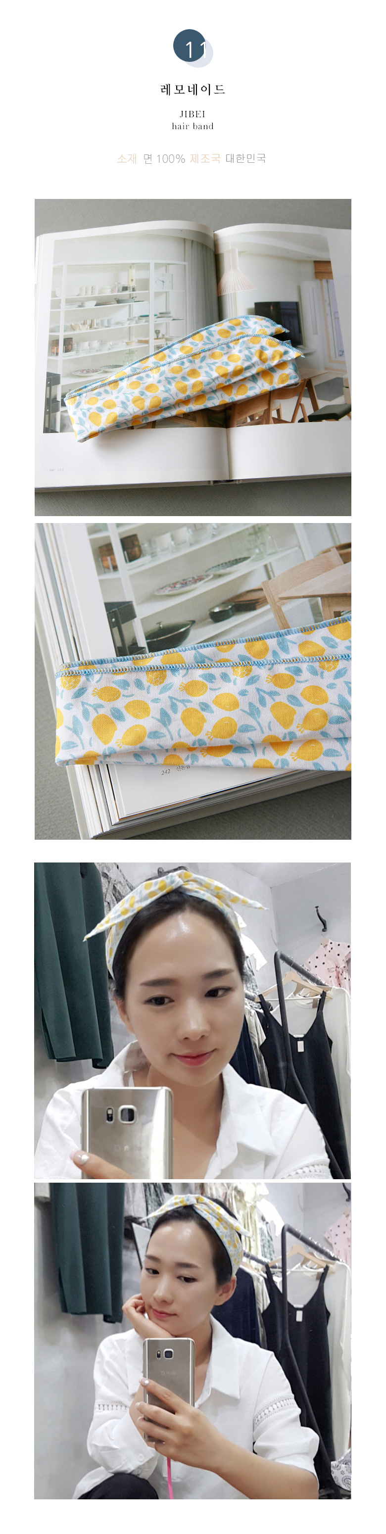 New Bandana Hair Band Turban Wire Headband Feminin