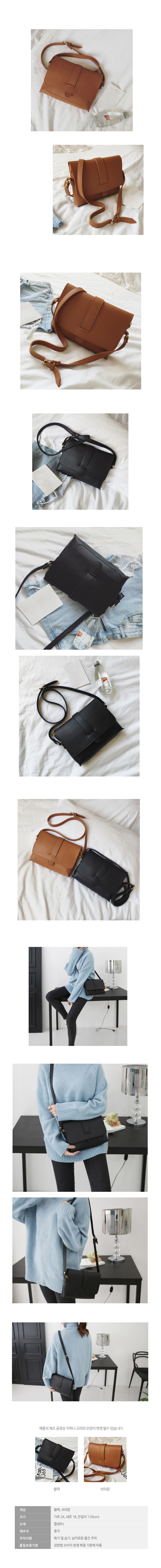 New One Round Belt Mini Back Women's Cross Back