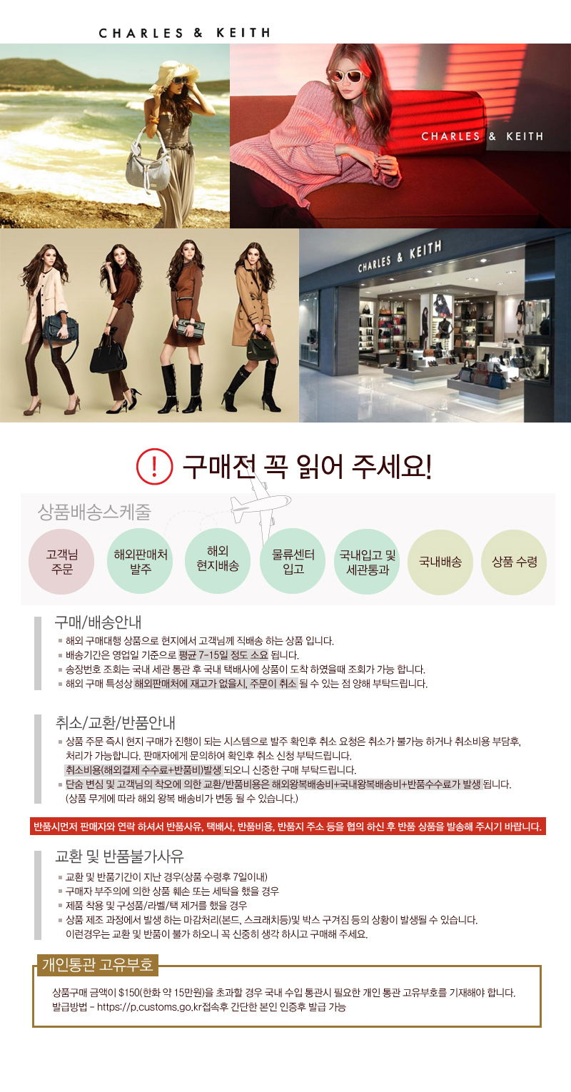 New Women's Bags CHARLES &amp KEITH