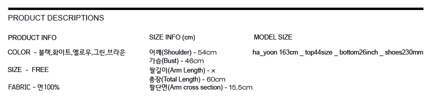 Sleeveless Polo Sleeveless Sleeveless Jersey Navy 