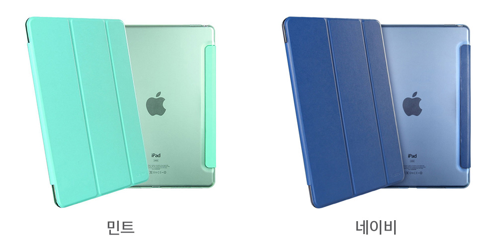 NEW iPad Cases ESR iPad Pro 10.5 Smart Cover Case