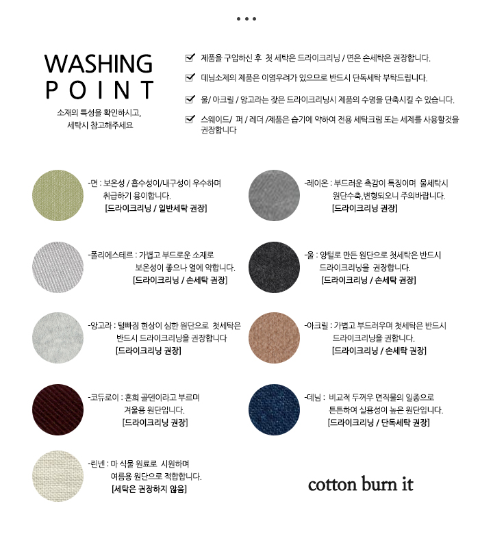 NEW FASHION LADY GIRL DRESS Cotton Bonnet Button L