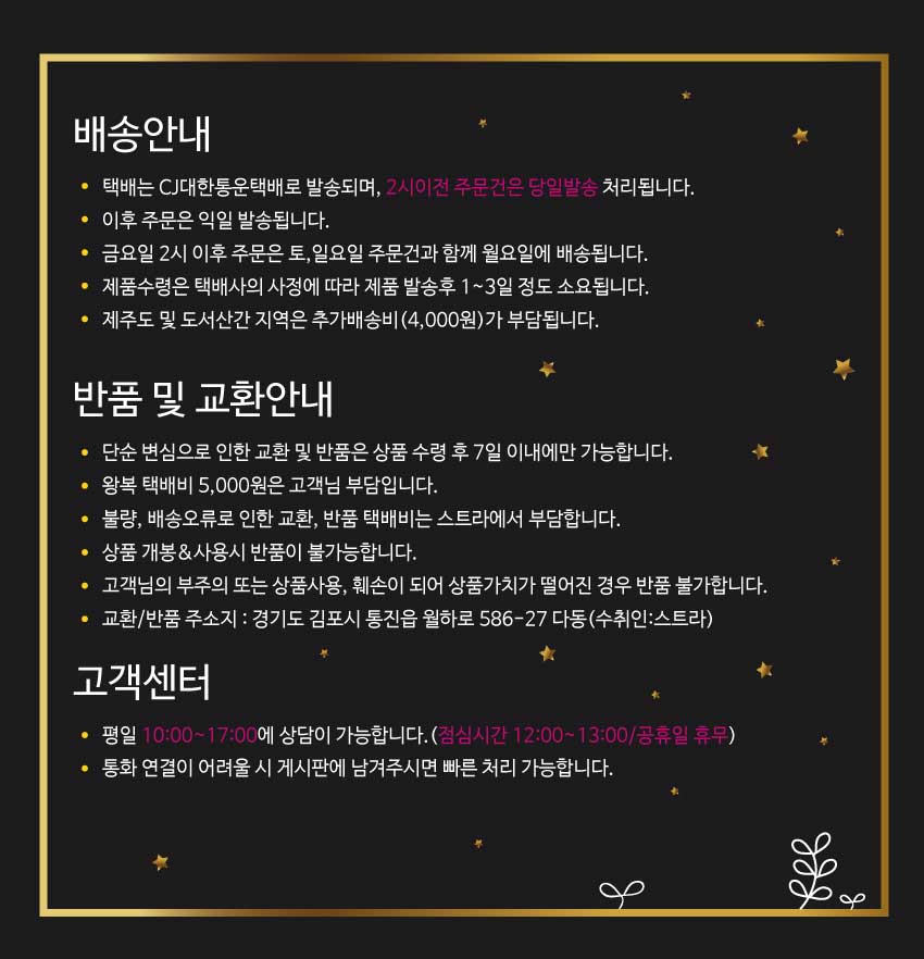 NEW iPad Cases STRAH Apple iPad Pro 10.5 Leather C