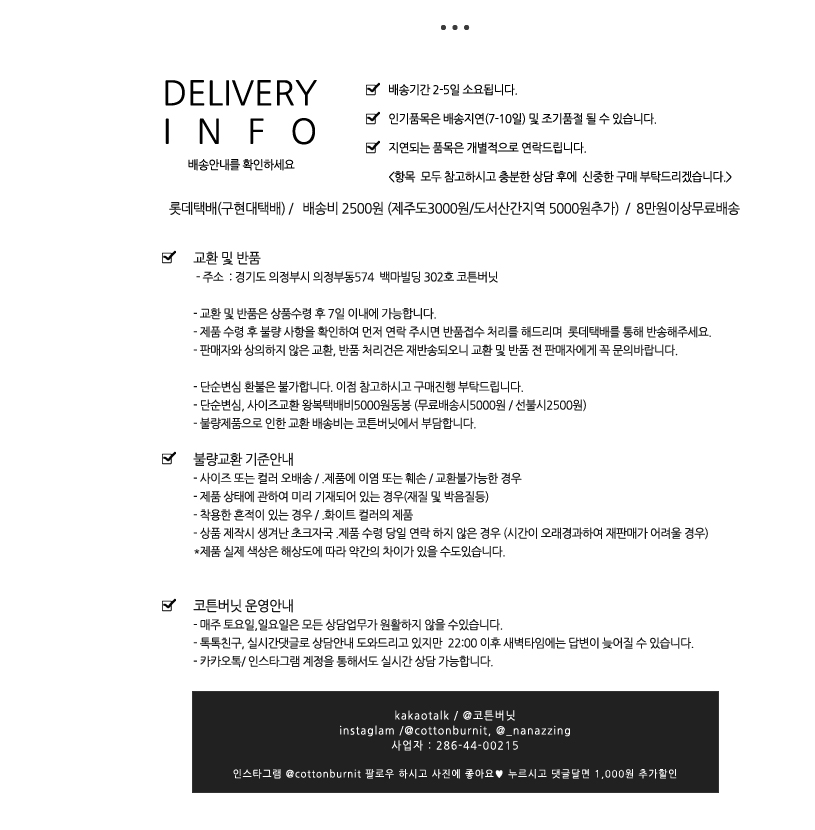 NEW FASHION LADY GIRL DRESS Cotton Bonnet Button L