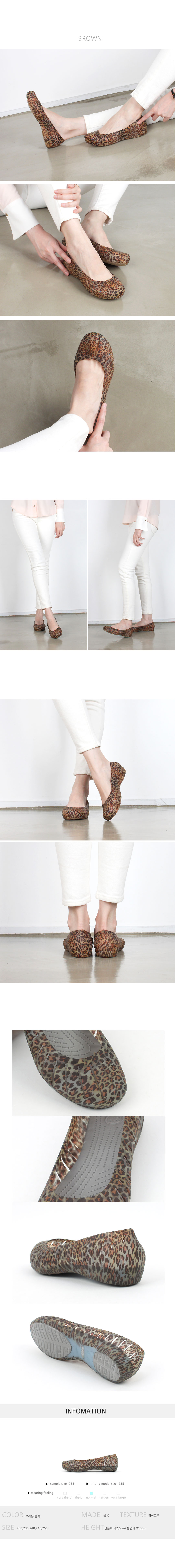 NEW WOMEN JELLY SHOES Hopi Jelly M Two-colored pat