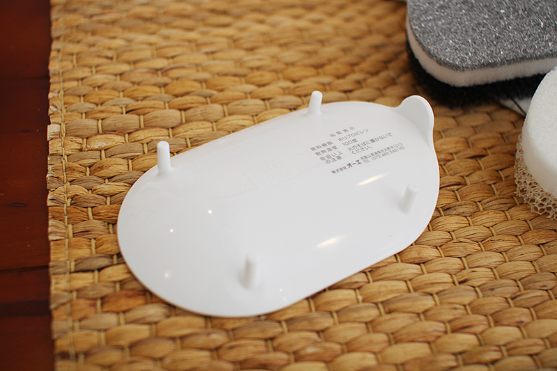 Scrubber Dish Washing Japan Smart Home 3 Floor Wre