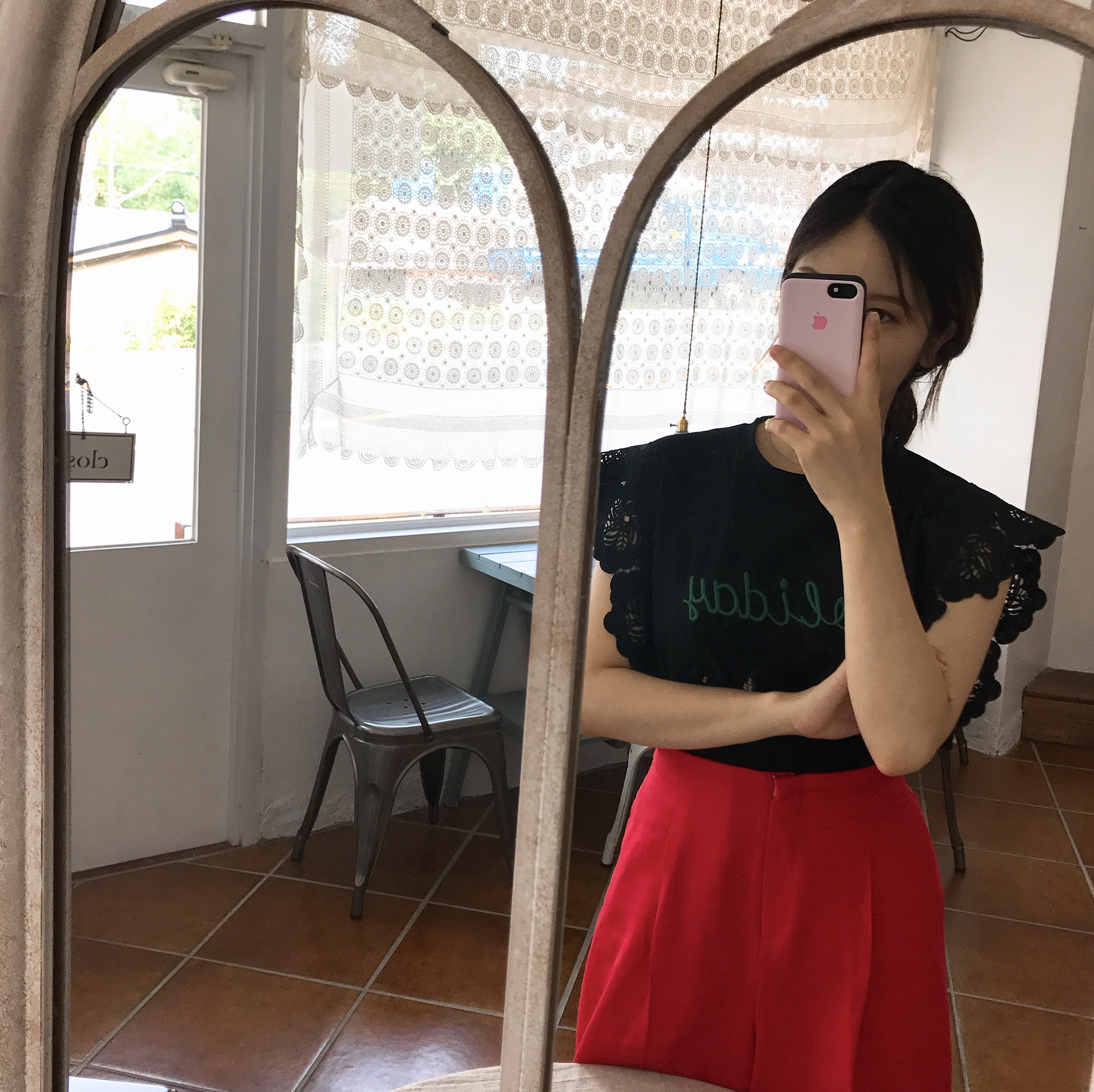 Flower Span Sleeveless Nishi Frill Coordination Wo