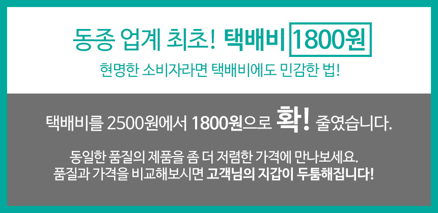 Amons dog diaper puppy Female feminine napkin 20 p