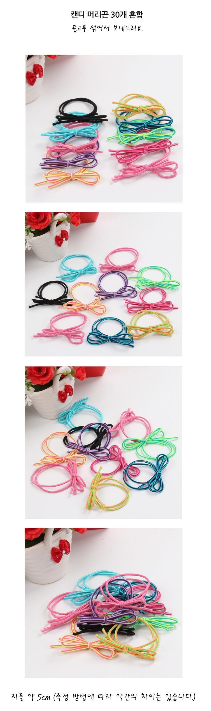 100 medallions of gold medal braid