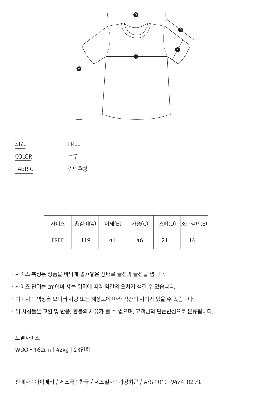 NEW FASHION LADY GIRL DRESS Short Sleeve Ribbon St