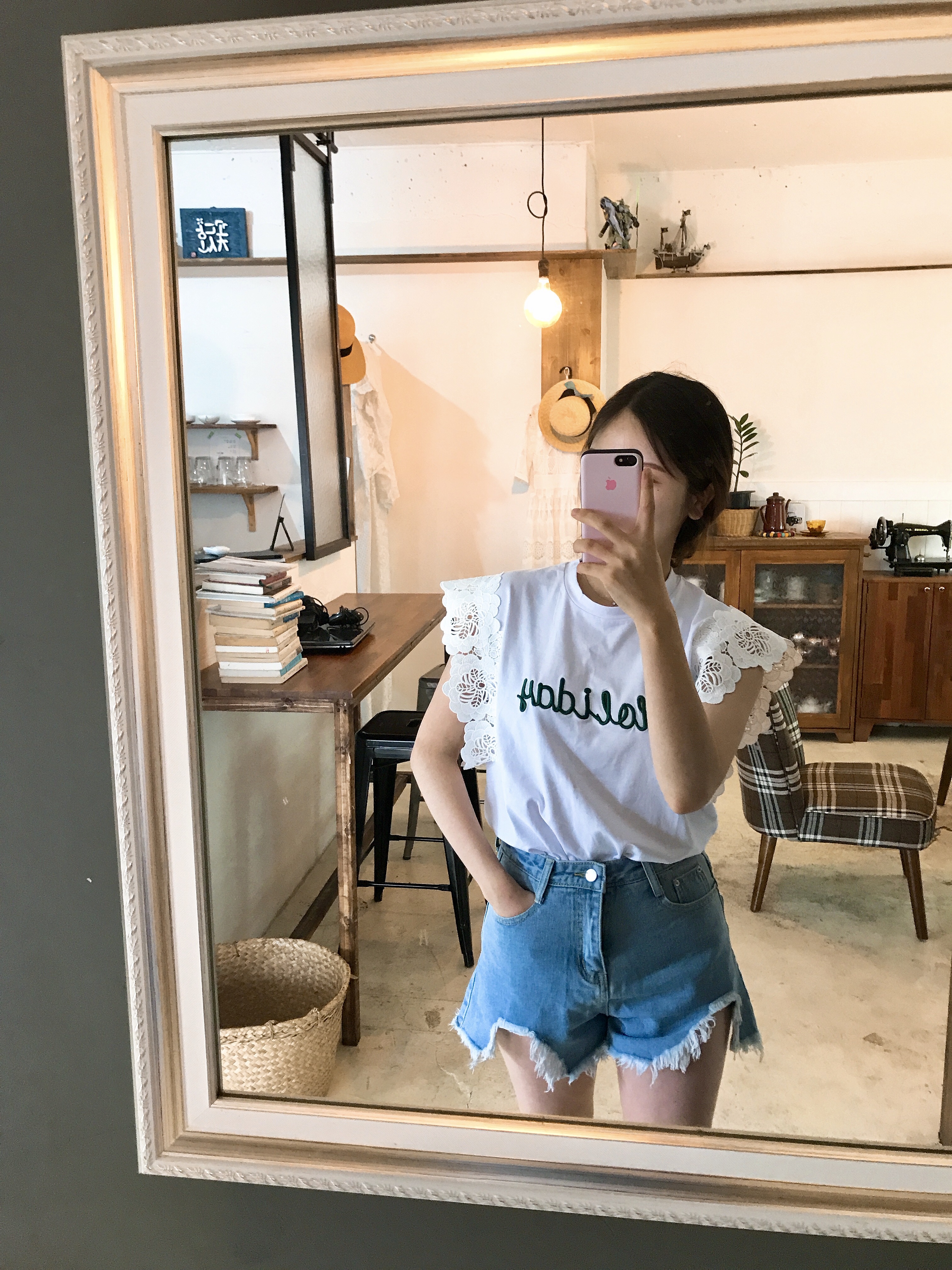 Flower Span Sleeveless Nishi Frill Coordination Wo