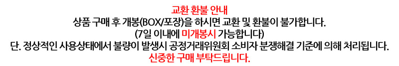 BRITS BR-MP1100 Practical Portability Easy-to-use,