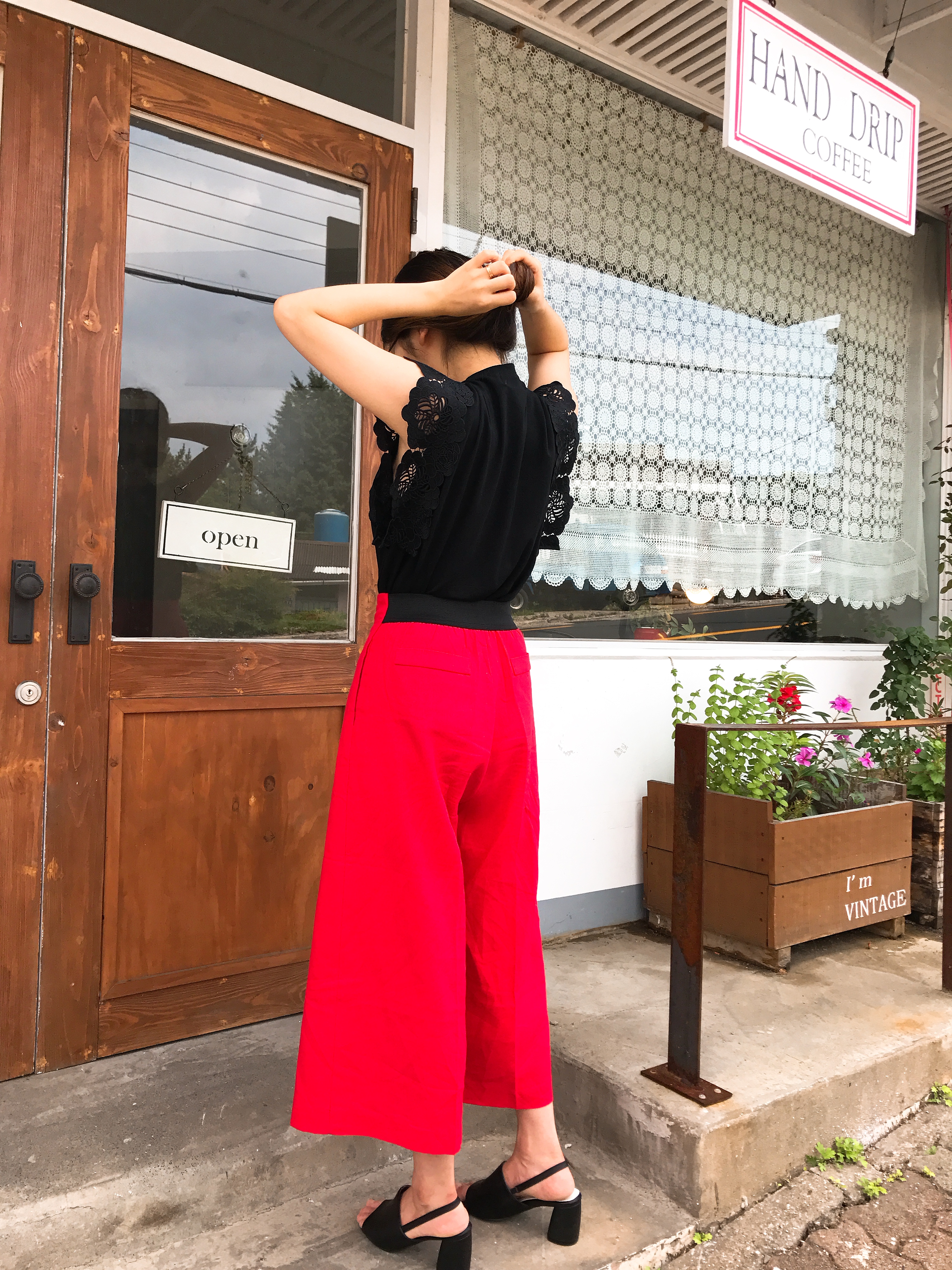 Flower Span Sleeveless Nishi Frill Coordination Wo