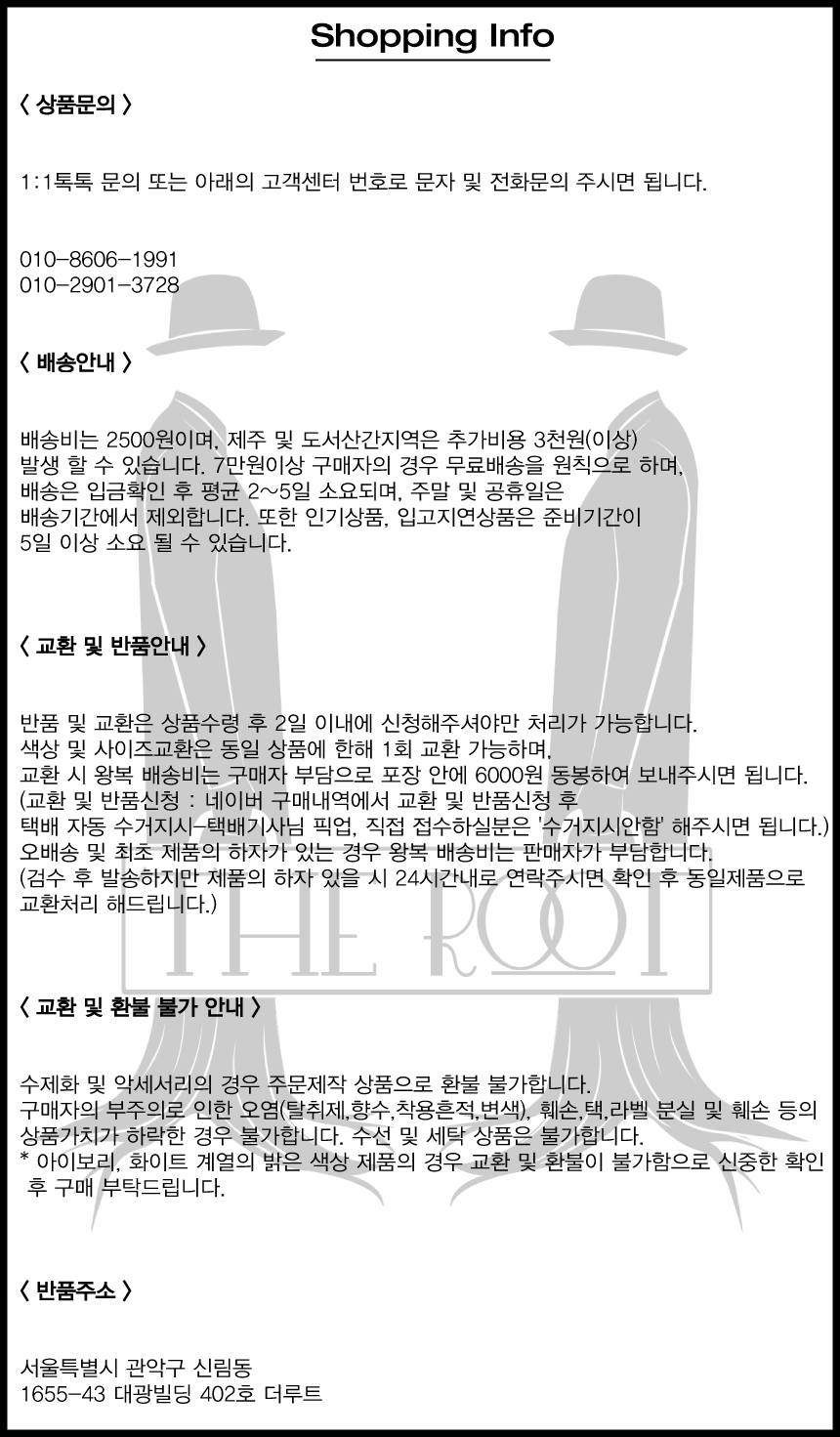 Cowhide suede rope handmade 3color men's shoes 