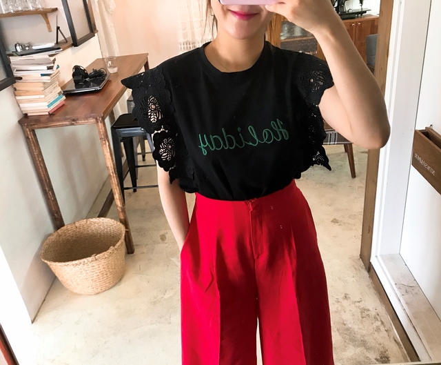 Flower Span Sleeveless Nishi Frill Coordination Wo