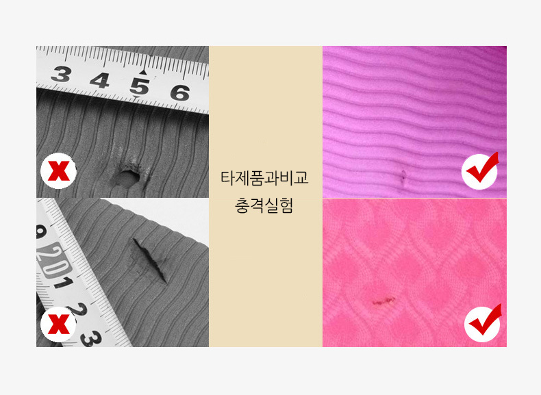 New Yoga Mat TPE Wide Yoga Mat 6mm 8mm Premium 183