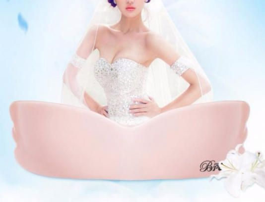 NEW NUBRA Wing Silicone Nubra Wide A to E strap-fr