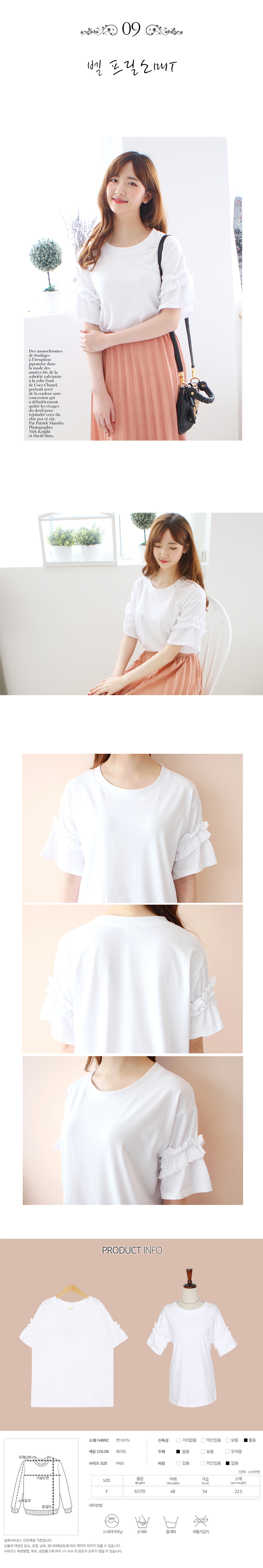 NEW FASHION LADY GIRL Blouse 10 Summer Blouse