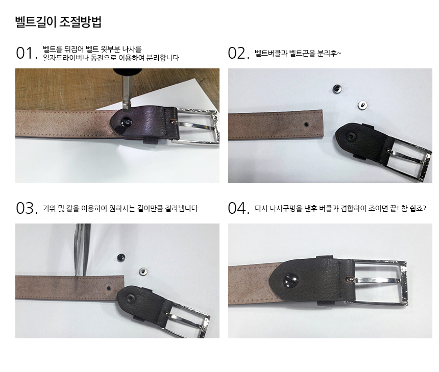 NEW MEN FASHION BELT Men's Casual Leather Belt 