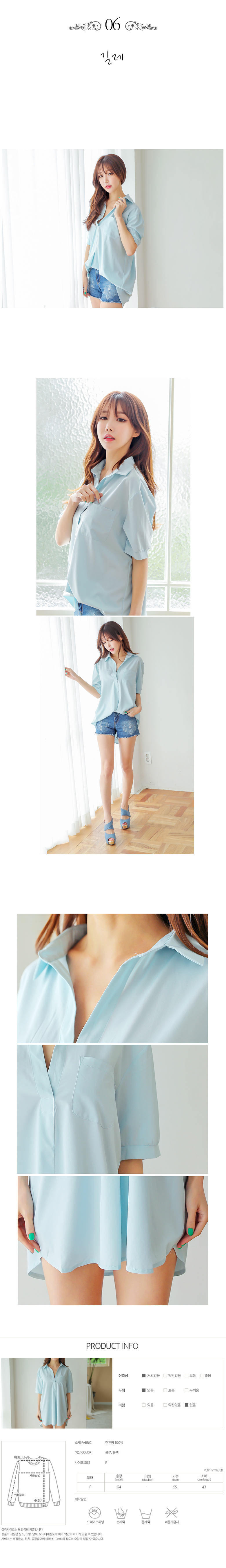 NEW FASHION LADY GIRL Blouse 10 Summer Blouse