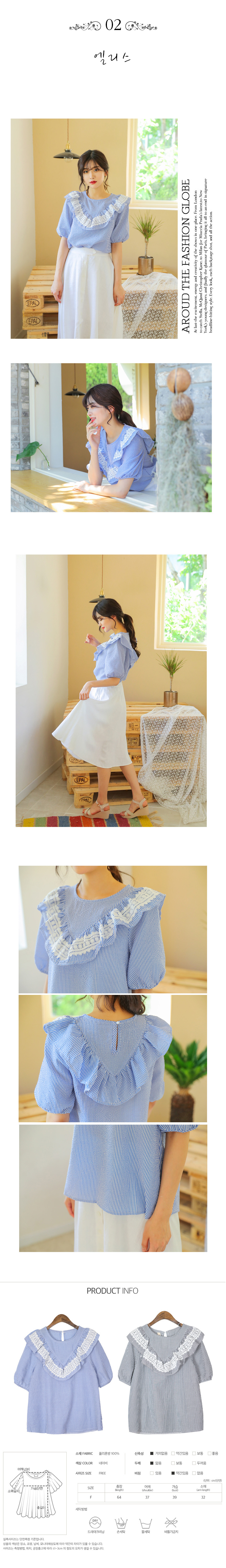 NEW FASHION LADY GIRL Blouse 10 Summer Blouse