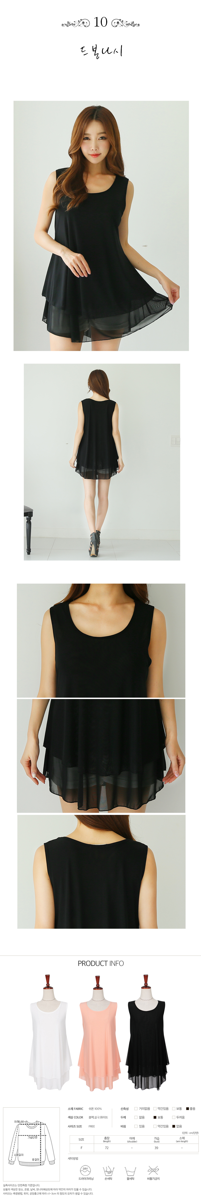 NEW FASHION LADY GIRL Blouse 10 Summer Blouse