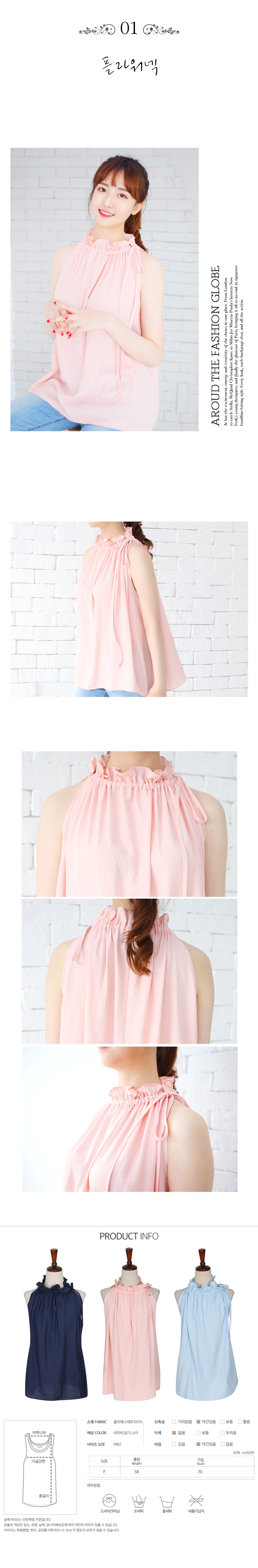 NEW FASHION LADY GIRL Blouse 10 Summer Blouse