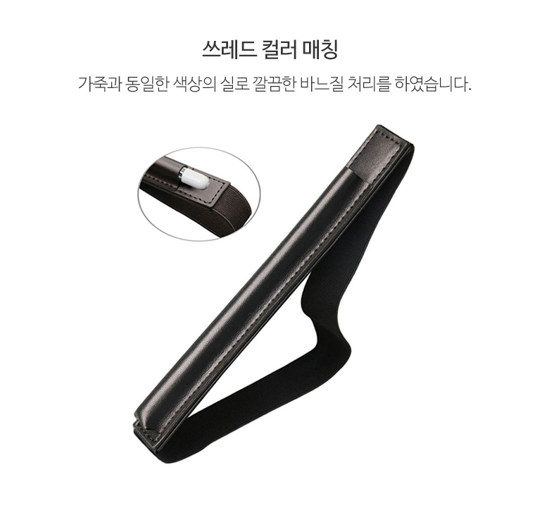 NEW iPad Cases iPad Apple Pencil Case Holder Strap