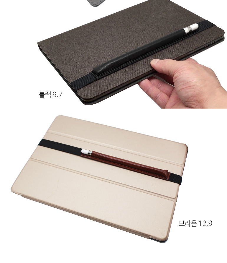 NEW iPad Cases iPad Apple Pencil Case Holder Strap