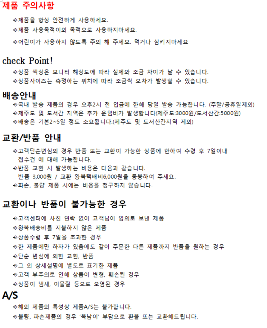 Hello Kitty Junior Wrist Watch elementary school t