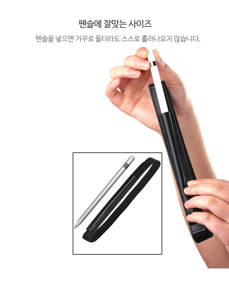 NEW iPad Cases iPad Apple Pencil Case Holder Strap