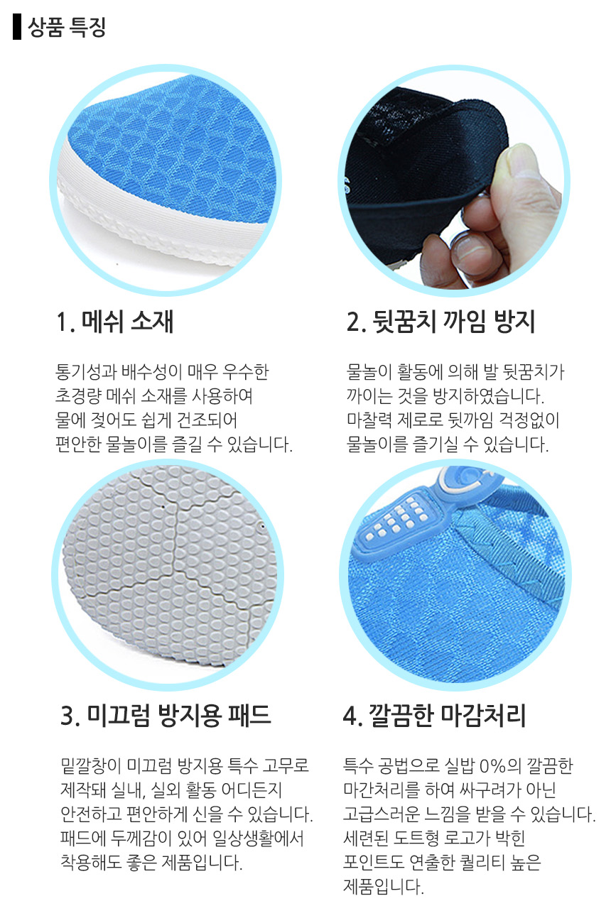 New Water Shoes Linda's Unisex Aqua Shoes Recom