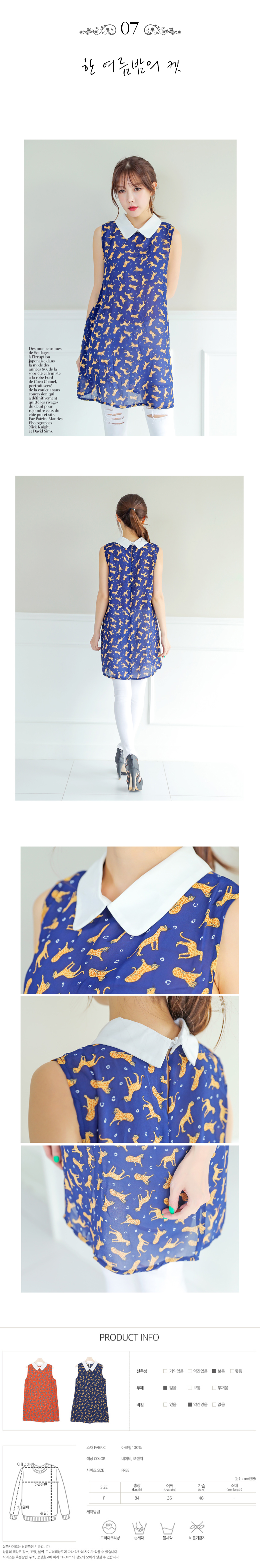 NEW FASHION LADY GIRL Blouse 10 Summer Blouse