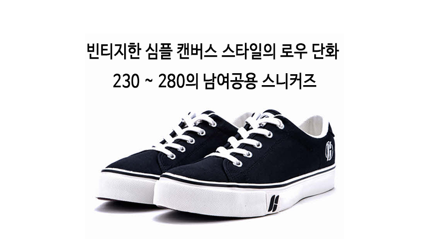Men Height Shoes Pitch Canvas Height Male &amp Fem
