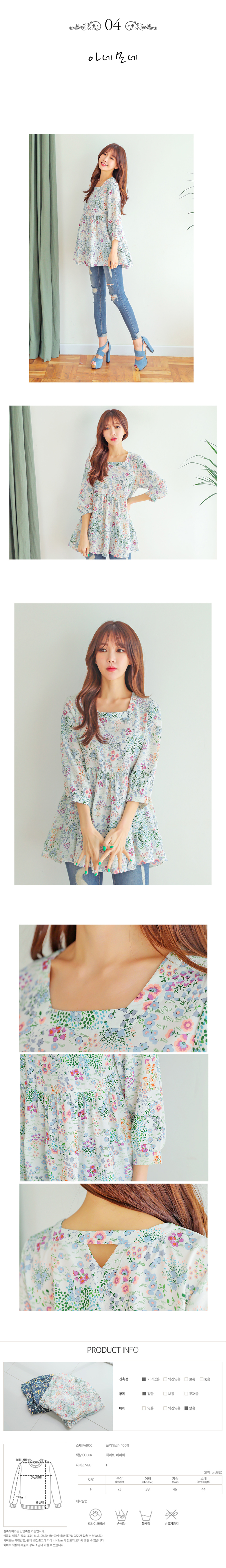 NEW FASHION LADY GIRL Blouse 10 Summer Blouse