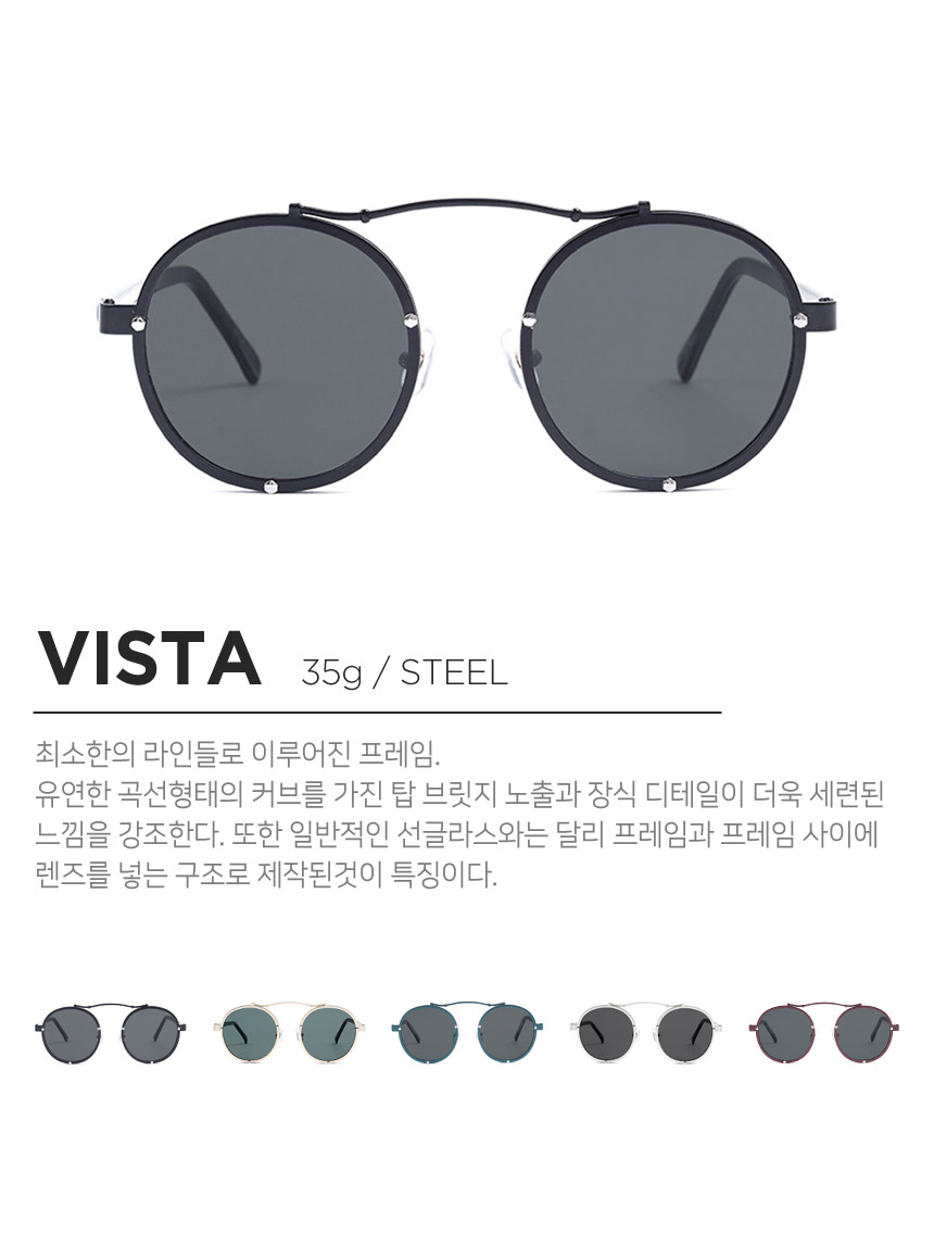 NEW FASHION SUNGLASSES STEALER ★즉시할인★ 스틸러